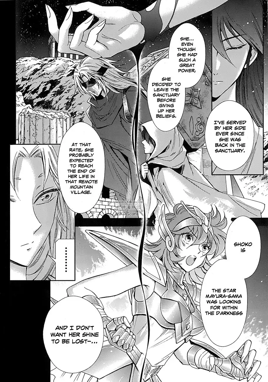 Saint Seiya - Saintia Shou Chapter 30.005 3